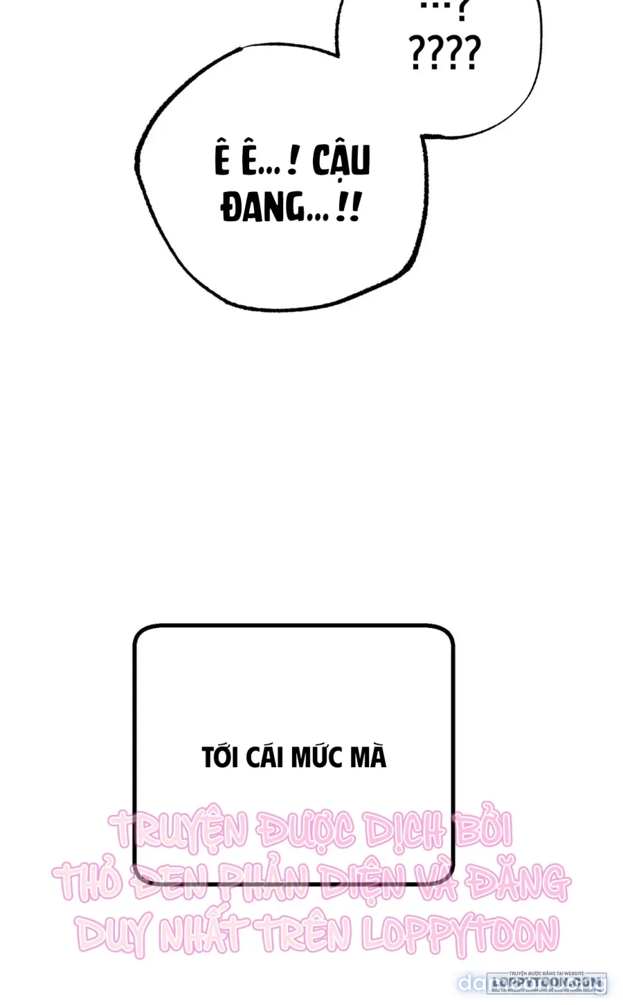 Lấp Đầy Em Đi! 