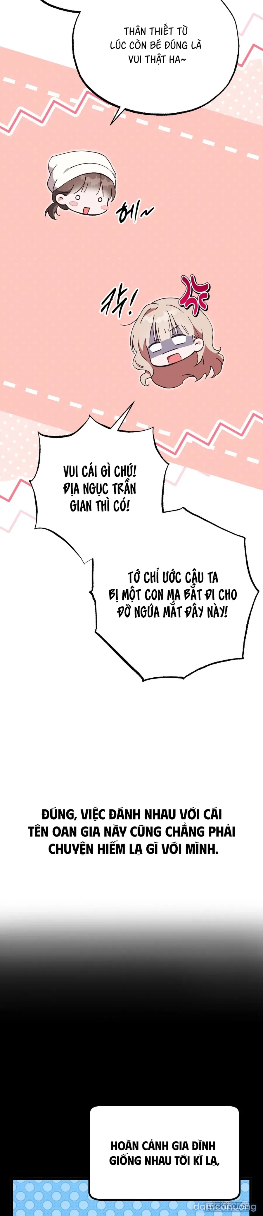 Lấp Đầy Em Đi! 