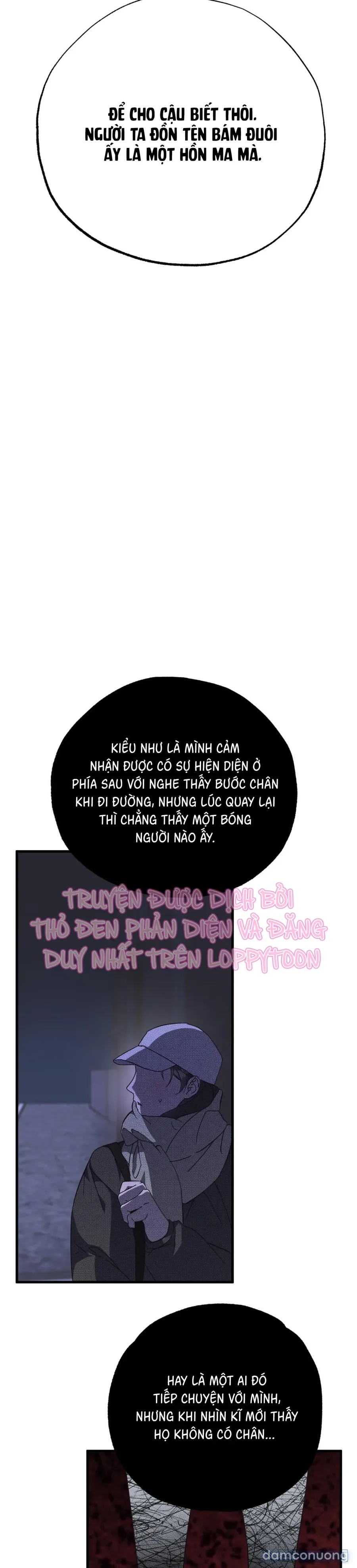 Lấp Đầy Em Đi! 