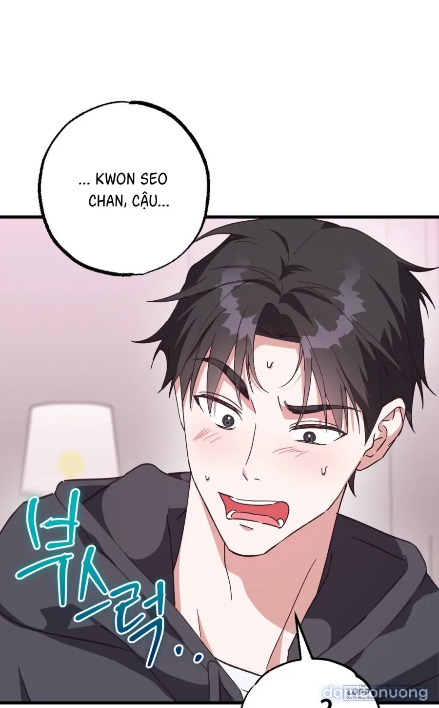 Lấp Đầy Em Đi! 