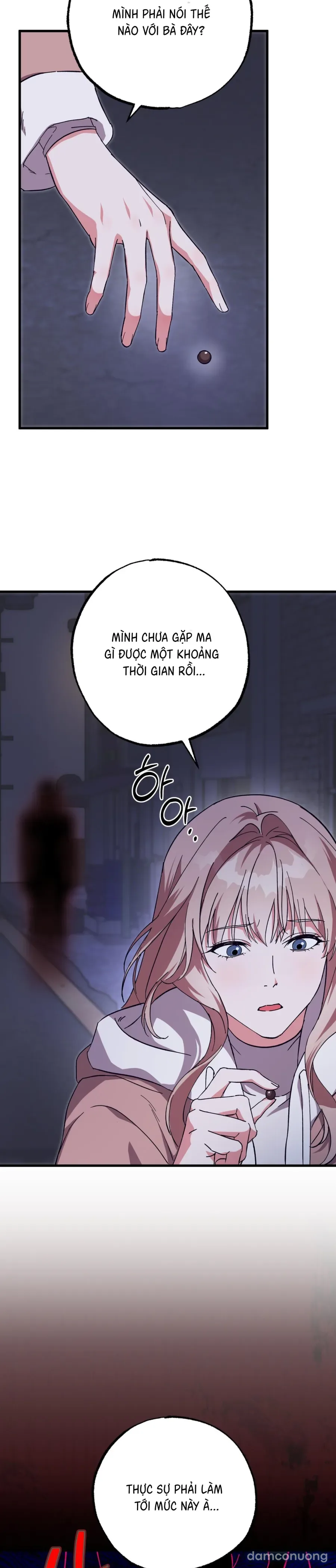 Lấp Đầy Em Đi! 