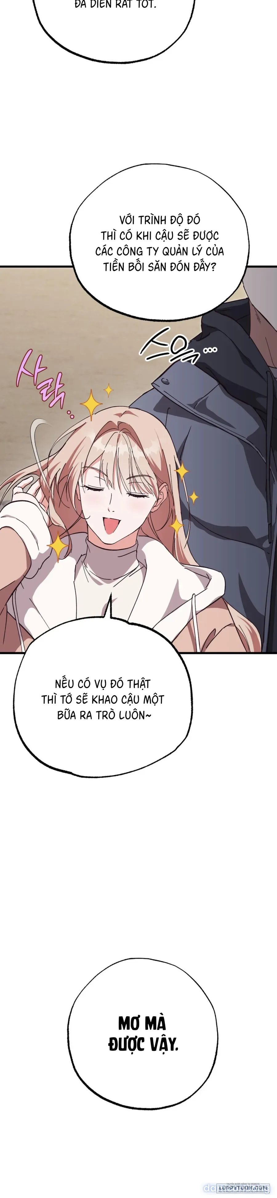 Lấp Đầy Em Đi! 