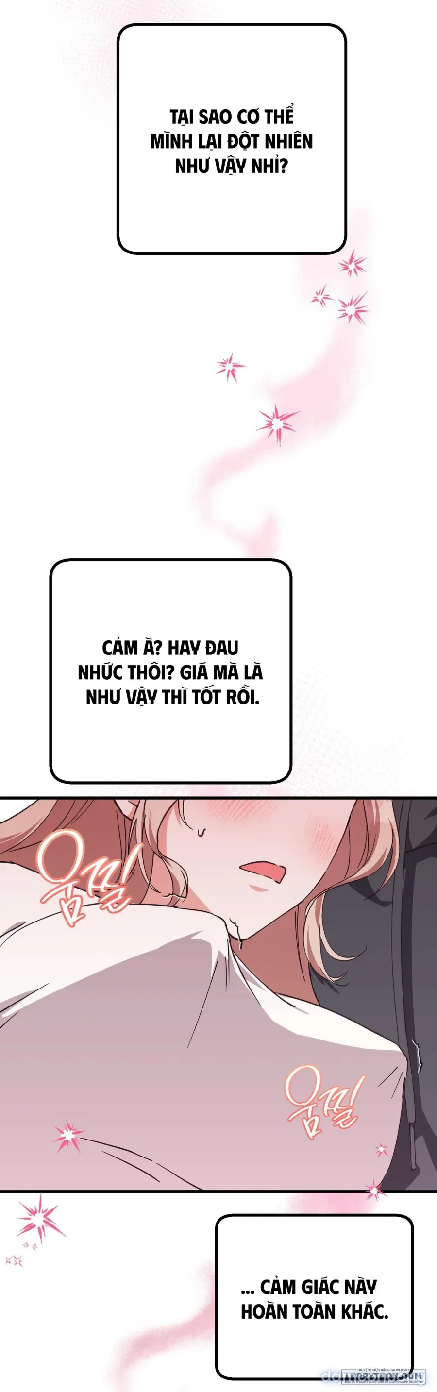 Lấp Đầy Em Đi! 