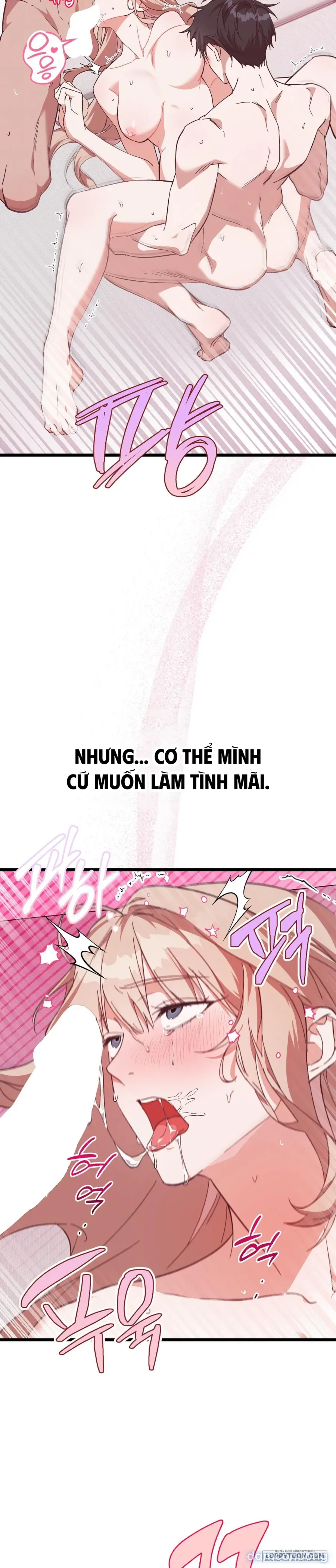 Lấp Đầy Em Đi! 
