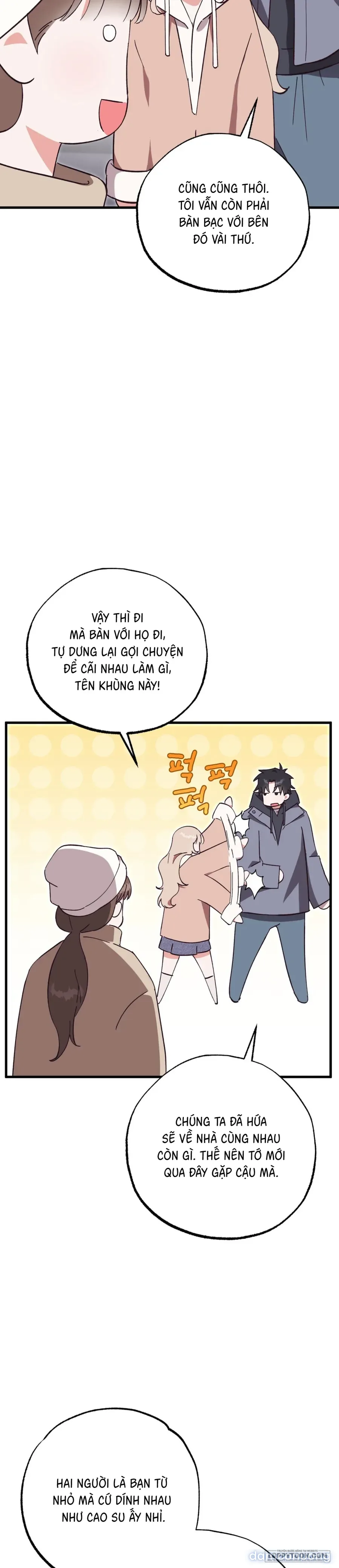 Lấp Đầy Em Đi! 