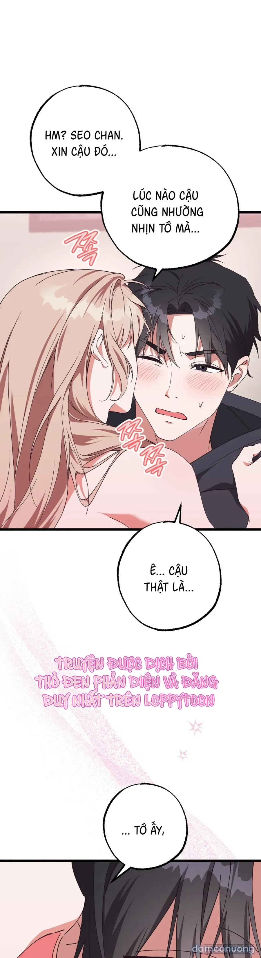 Lấp Đầy Em Đi! 