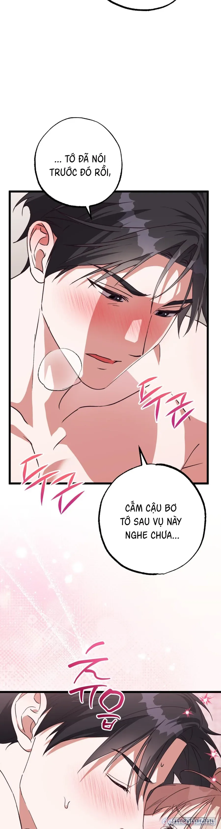 Lấp Đầy Em Đi! 
