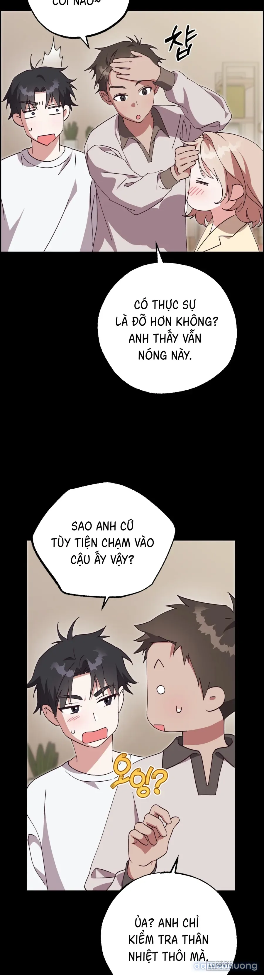 Lấp Đầy Em Đi! 