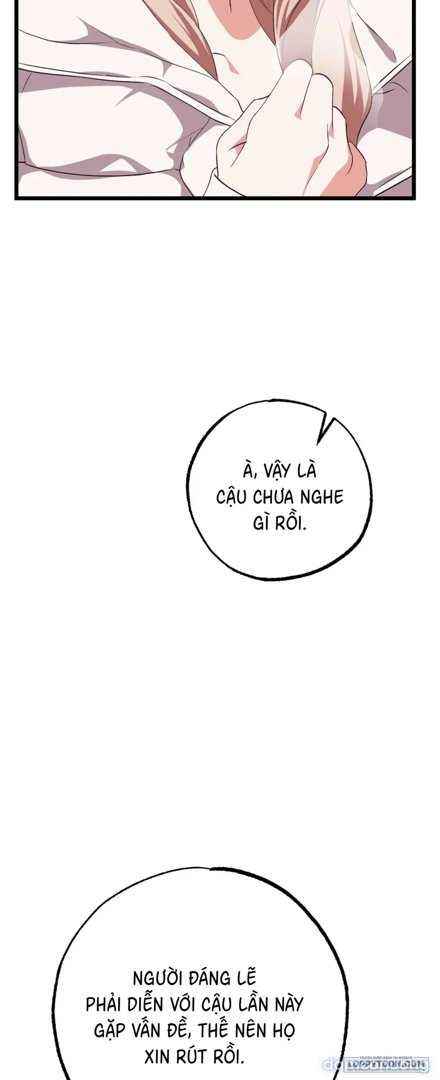 Lấp Đầy Em Đi! 