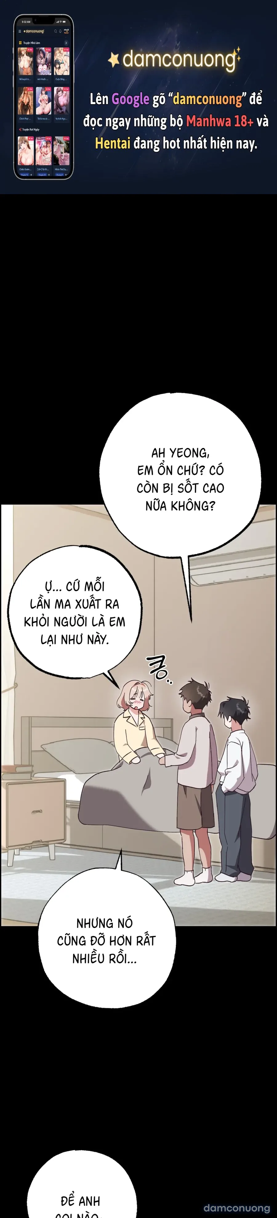 Lấp Đầy Em Đi! 