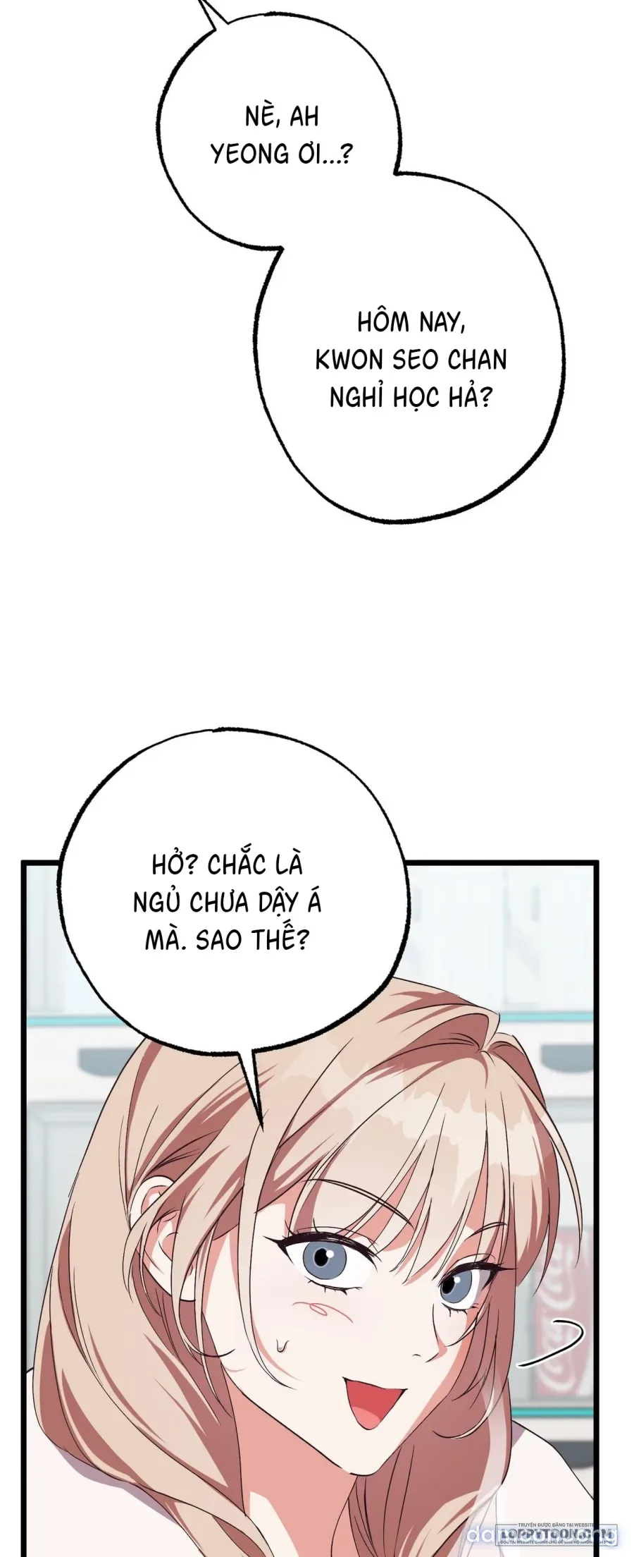 Lấp Đầy Em Đi! 