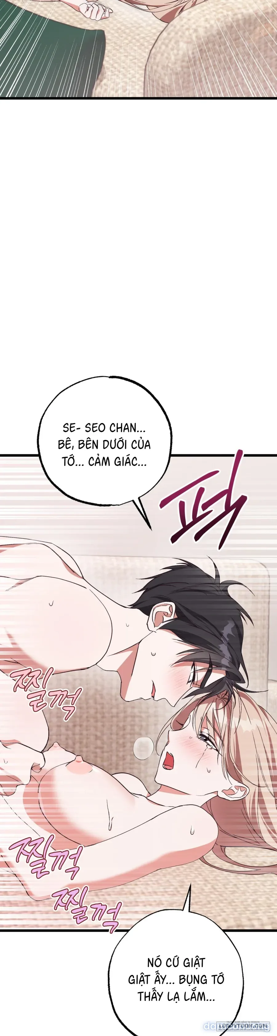 Lấp Đầy Em Đi! 