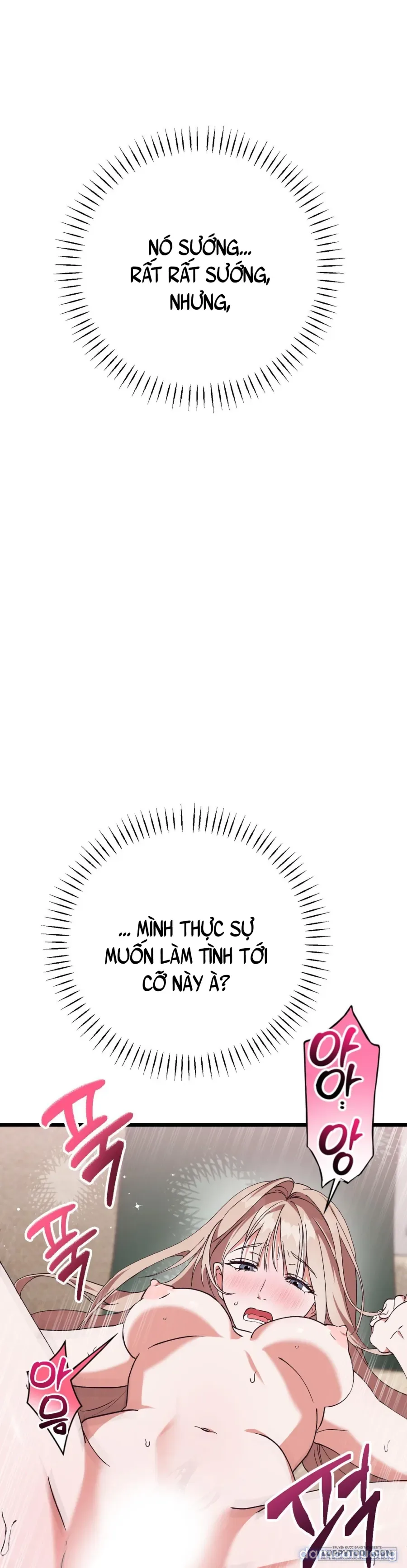 Lấp Đầy Em Đi! 