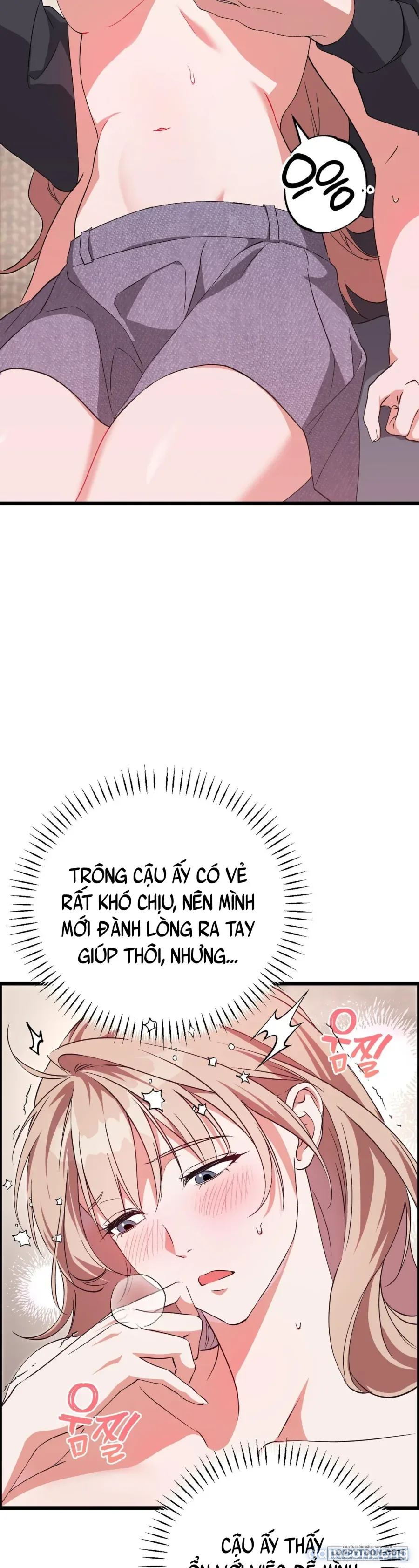 Lấp Đầy Em Đi! 