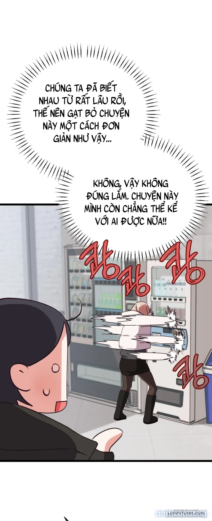 Lấp Đầy Em Đi! 