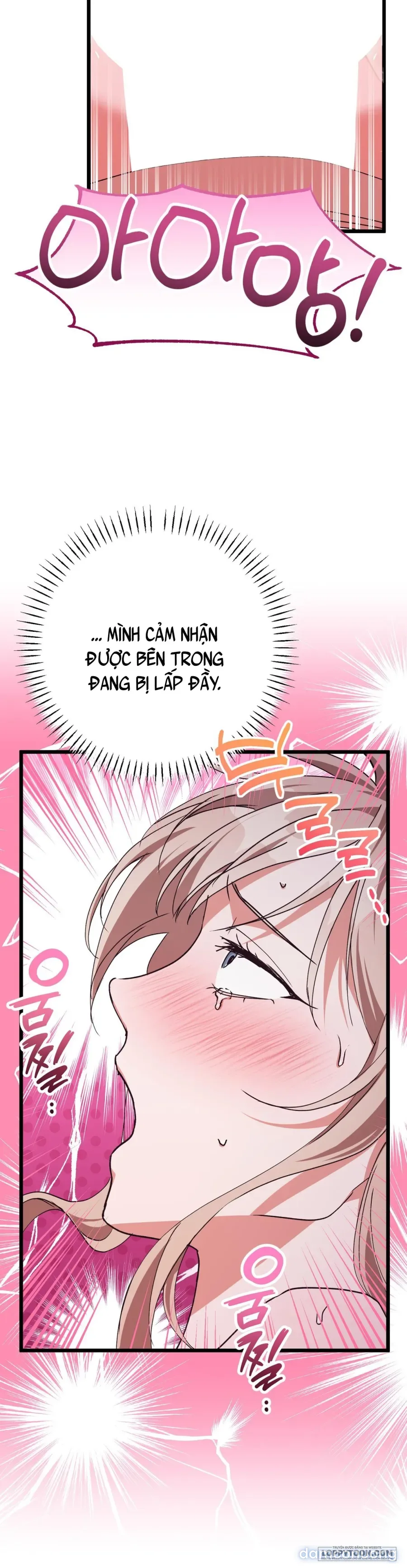 Lấp Đầy Em Đi! 