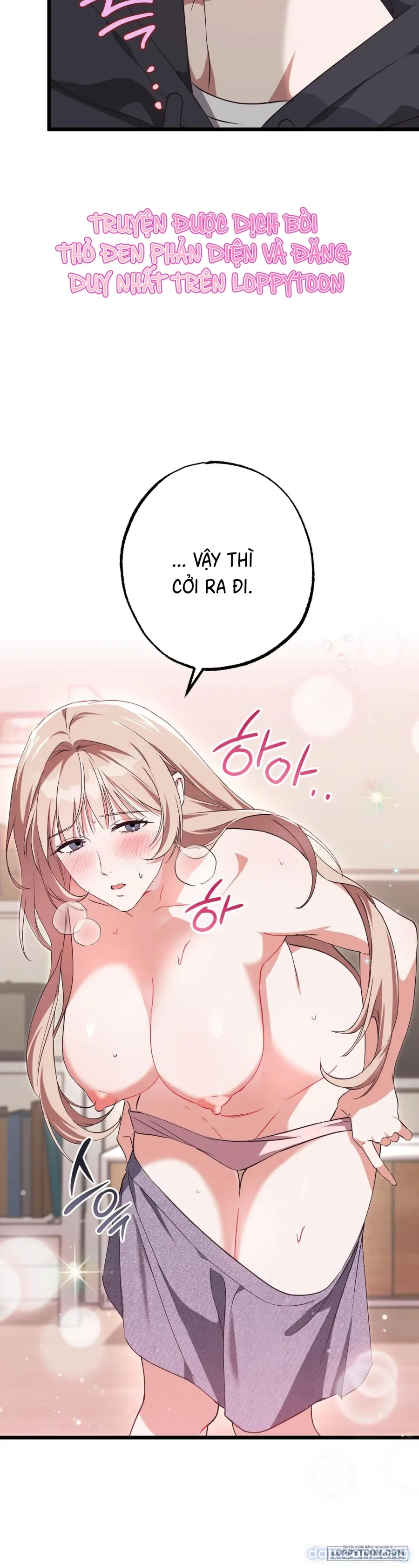 Lấp Đầy Em Đi! 