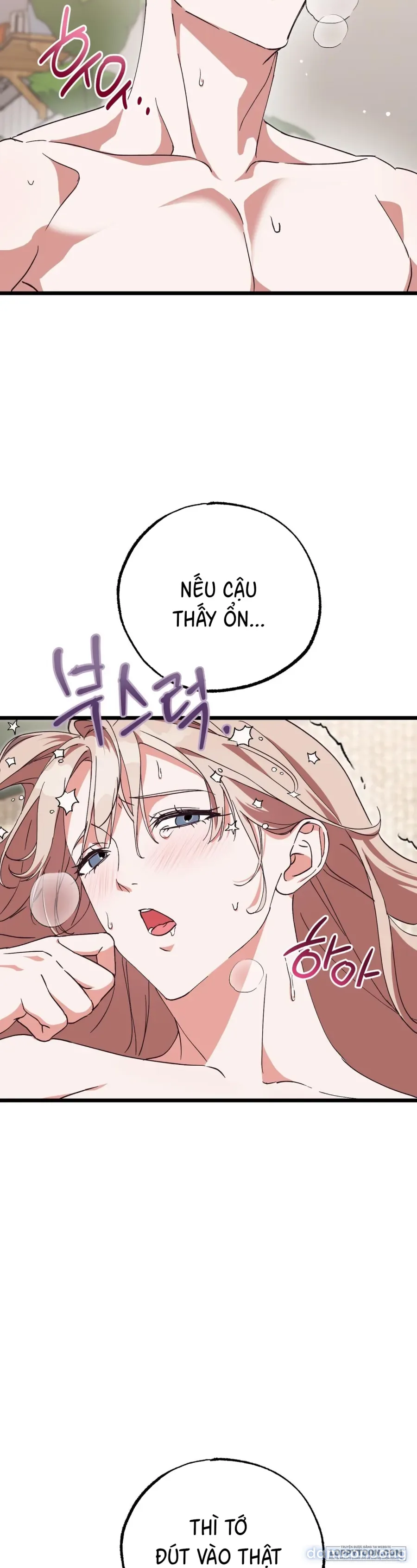 Lấp Đầy Em Đi! 