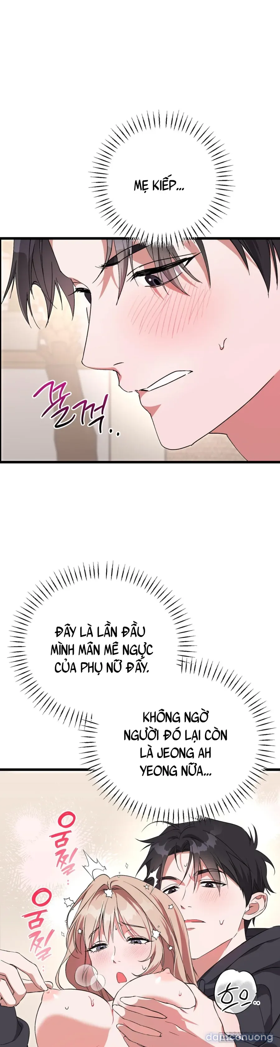 Lấp Đầy Em Đi! 