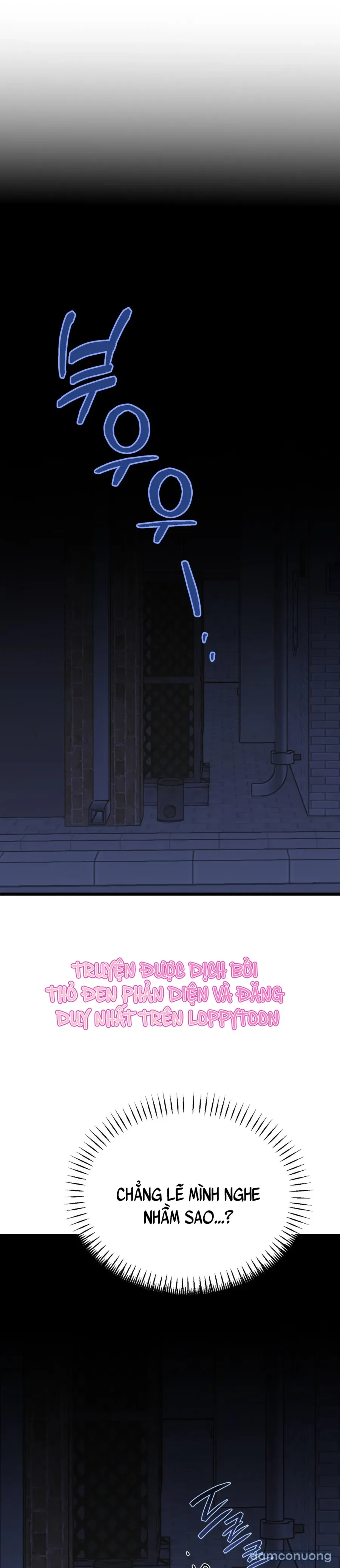 Lấp Đầy Em Đi! 