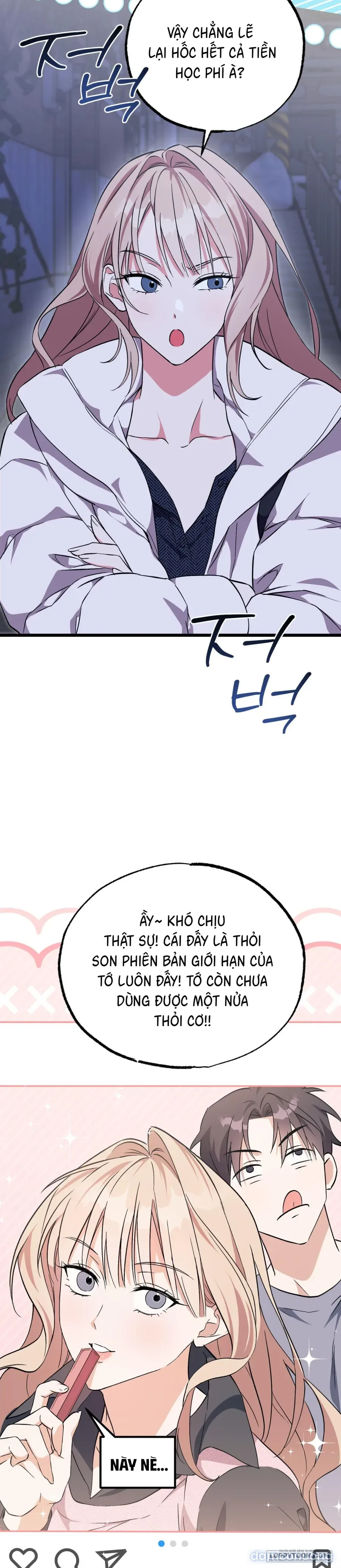 Lấp Đầy Em Đi! 