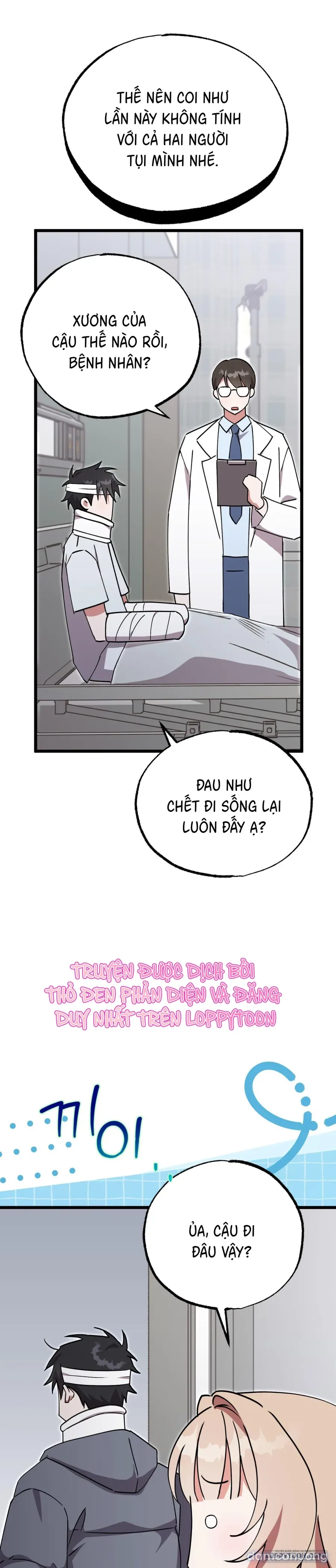 Lấp Đầy Em Đi! 