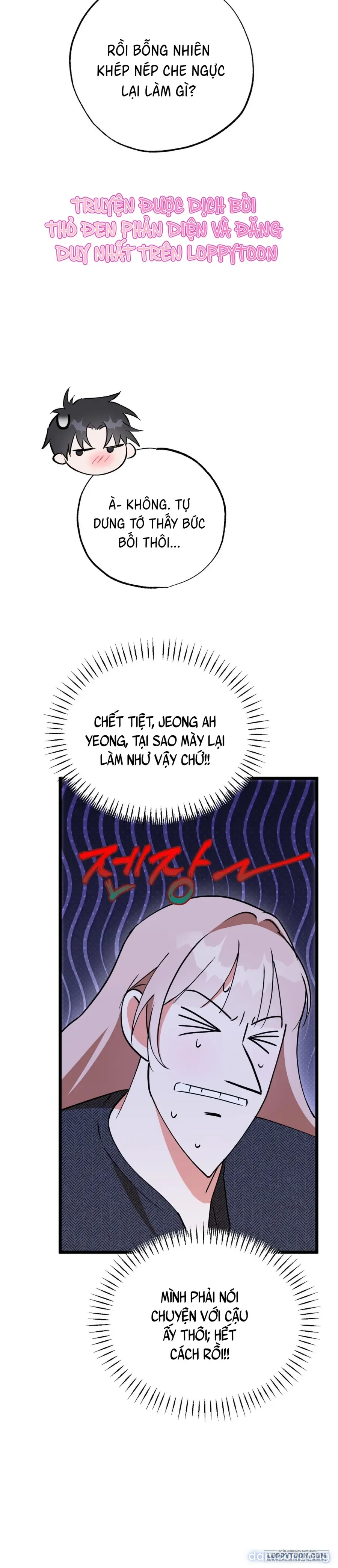 Lấp Đầy Em Đi! 