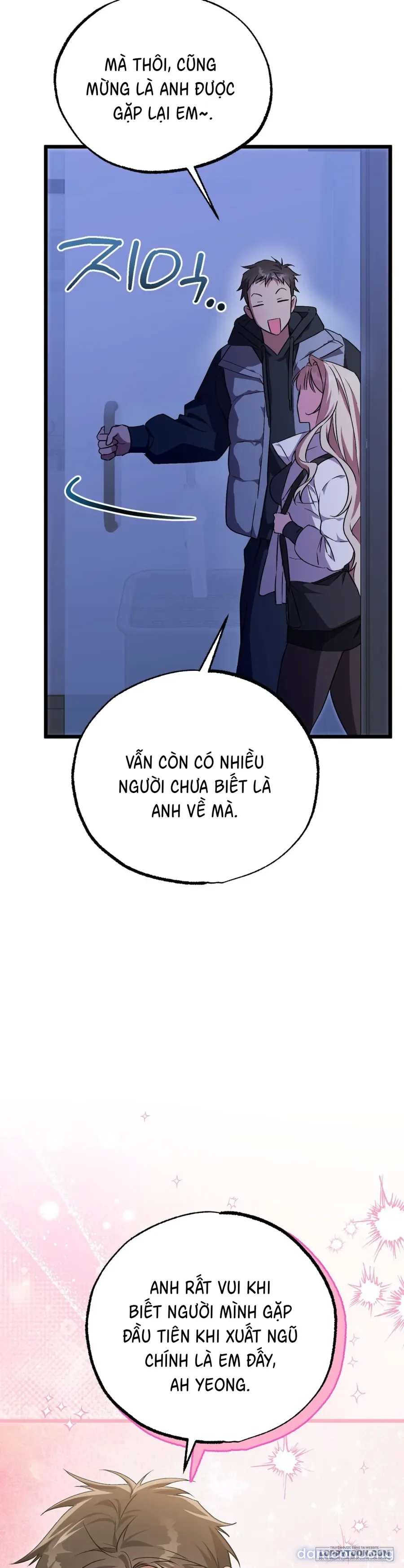 Lấp Đầy Em Đi! 