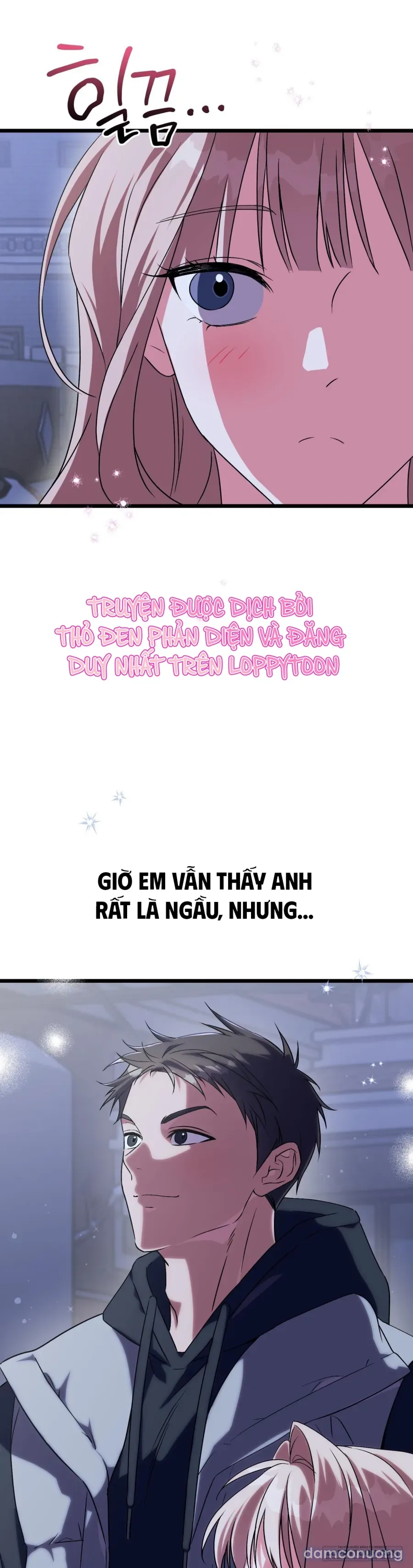 Lấp Đầy Em Đi! 