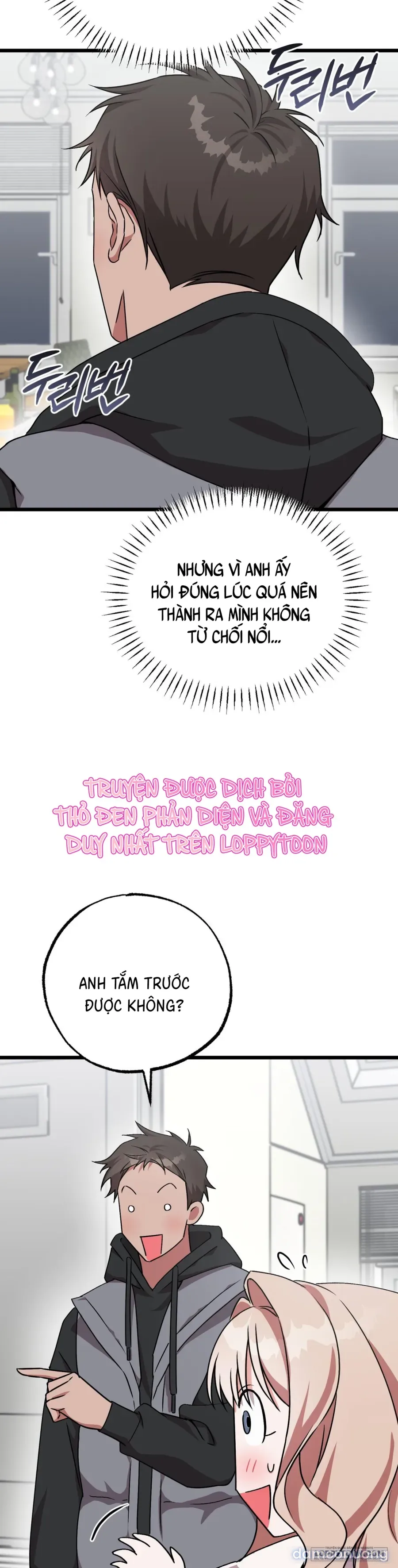 Lấp Đầy Em Đi! 