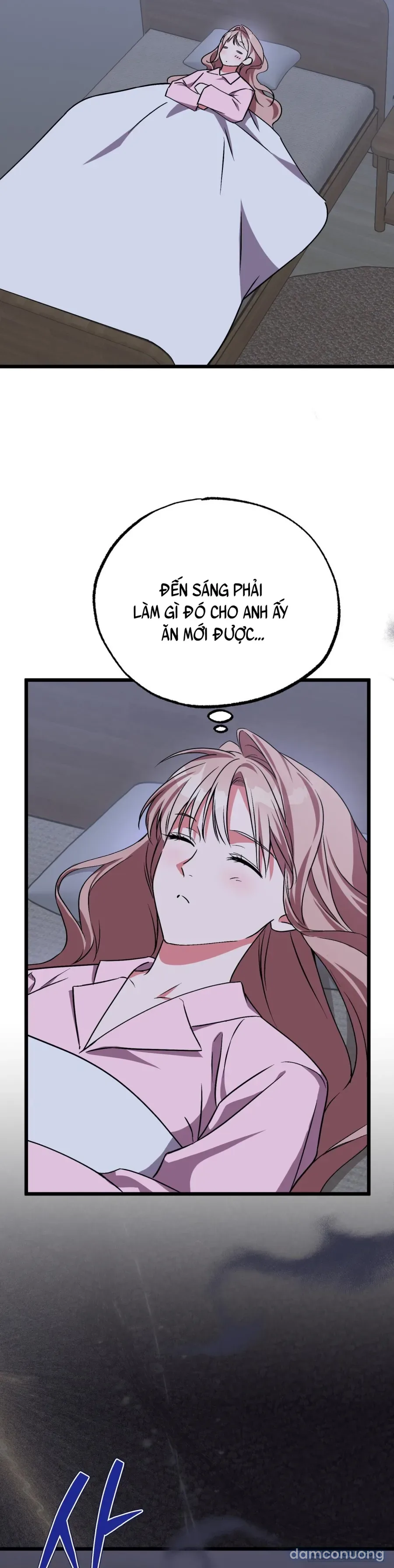 Lấp Đầy Em Đi! 