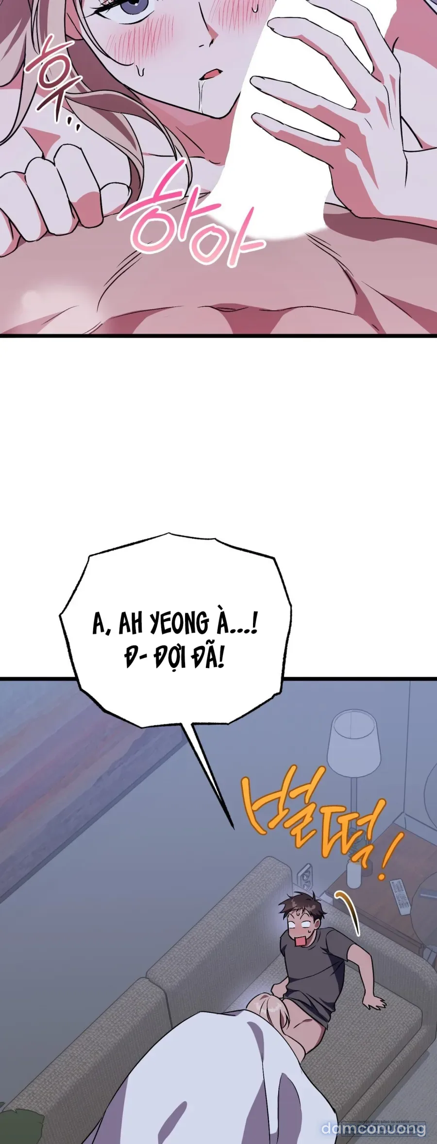Lấp Đầy Em Đi! 
