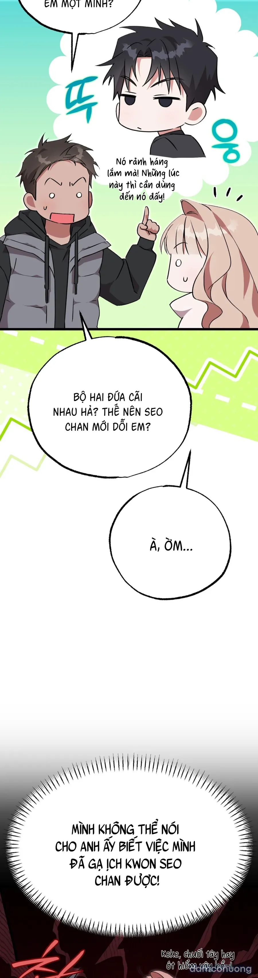 Lấp Đầy Em Đi! 