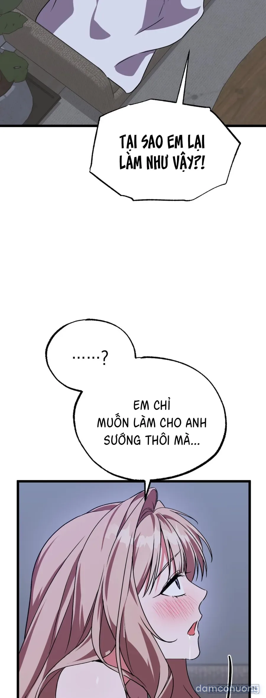 Lấp Đầy Em Đi! 