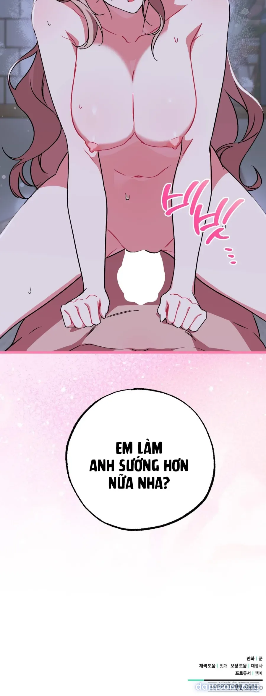 Lấp Đầy Em Đi! 