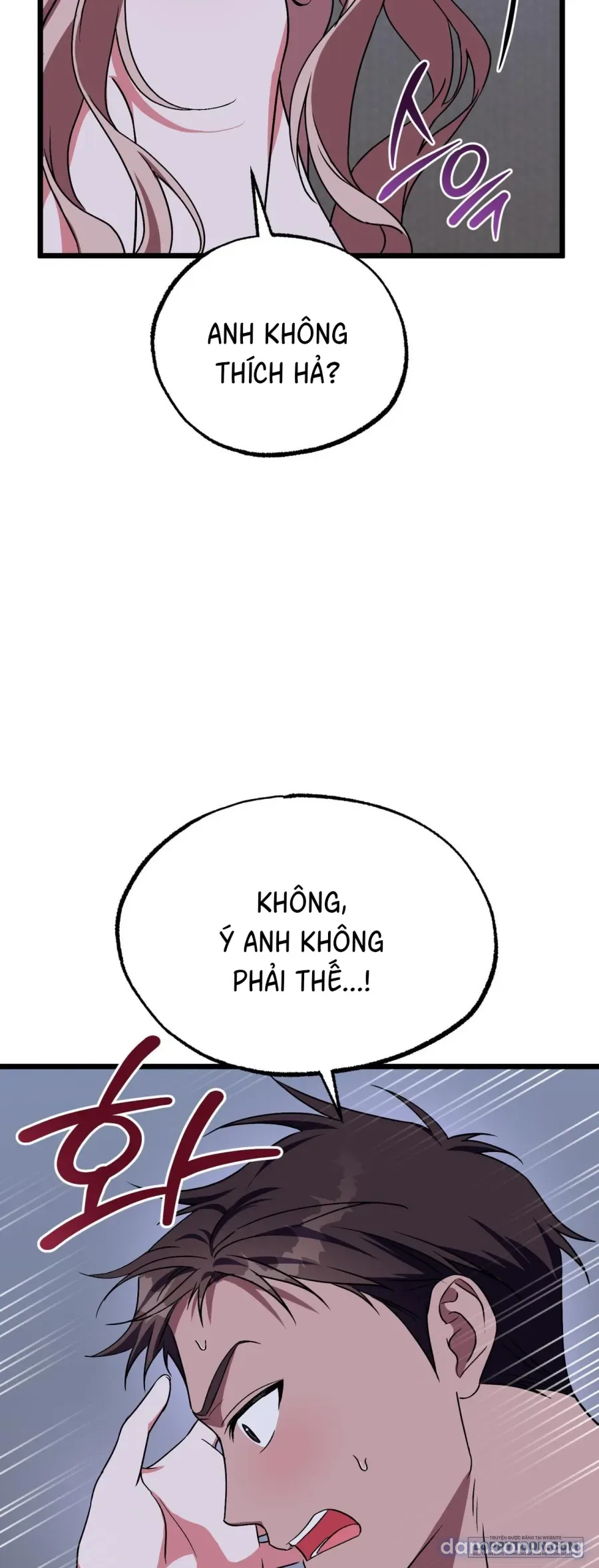 Lấp Đầy Em Đi! 