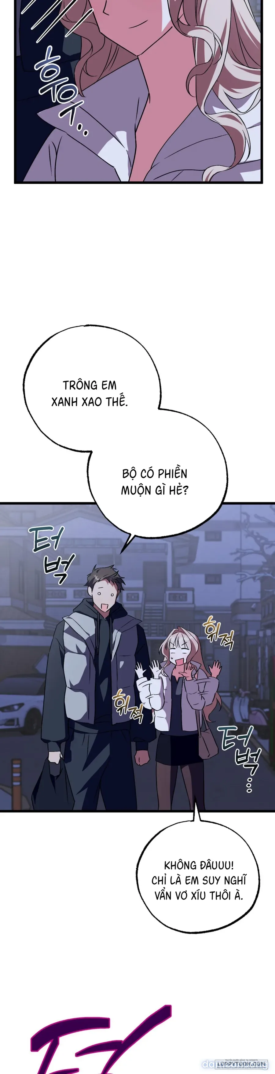 Lấp Đầy Em Đi! 