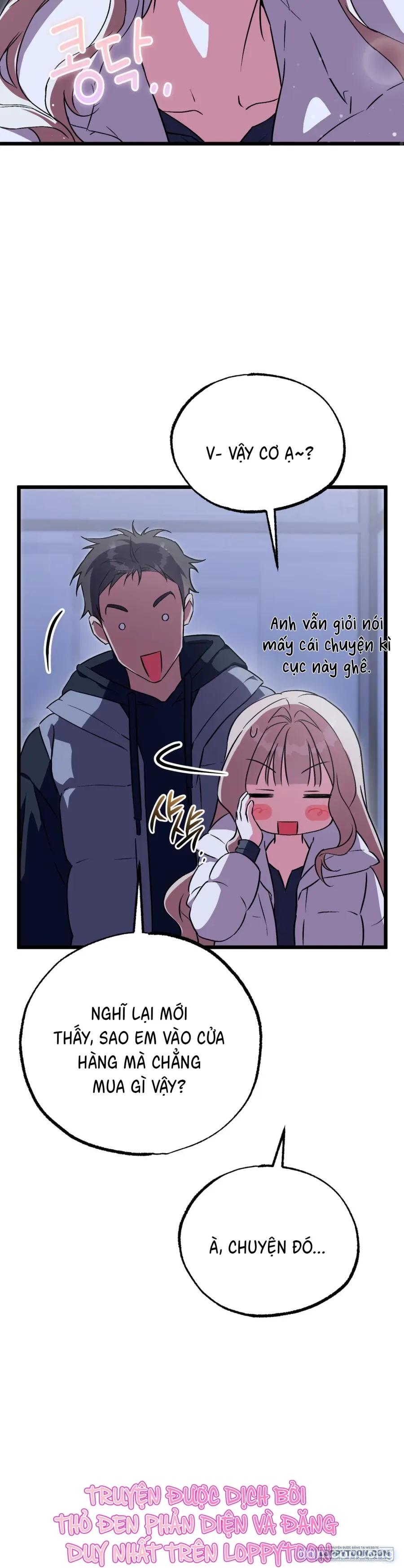 Lấp Đầy Em Đi! 
