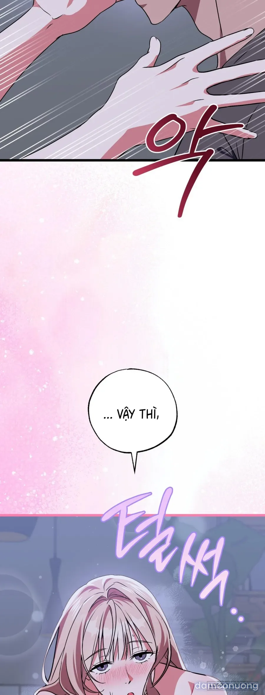 Lấp Đầy Em Đi! 