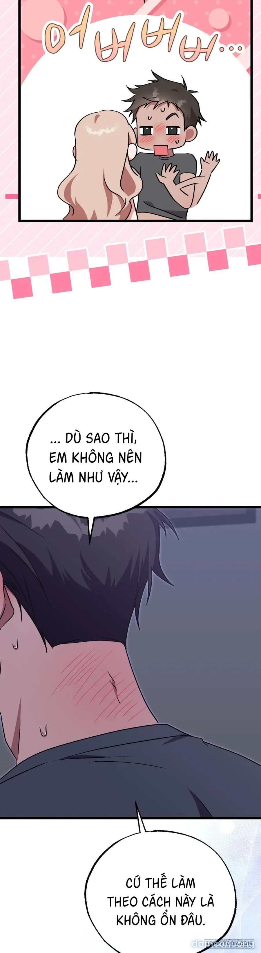 Lấp Đầy Em Đi! 
