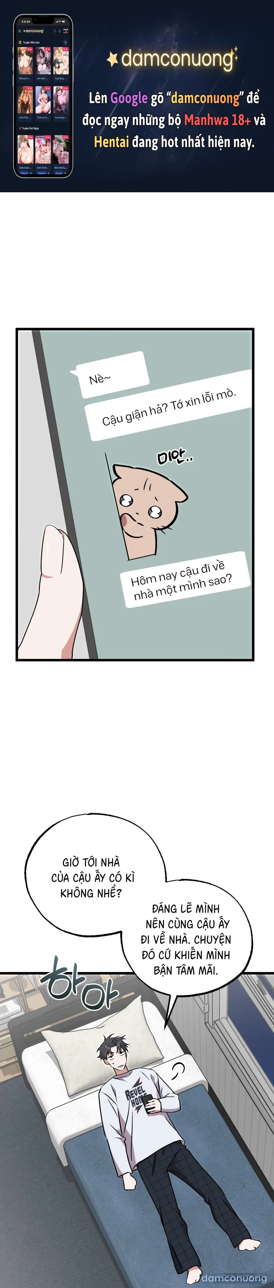 Lấp Đầy Em Đi! 