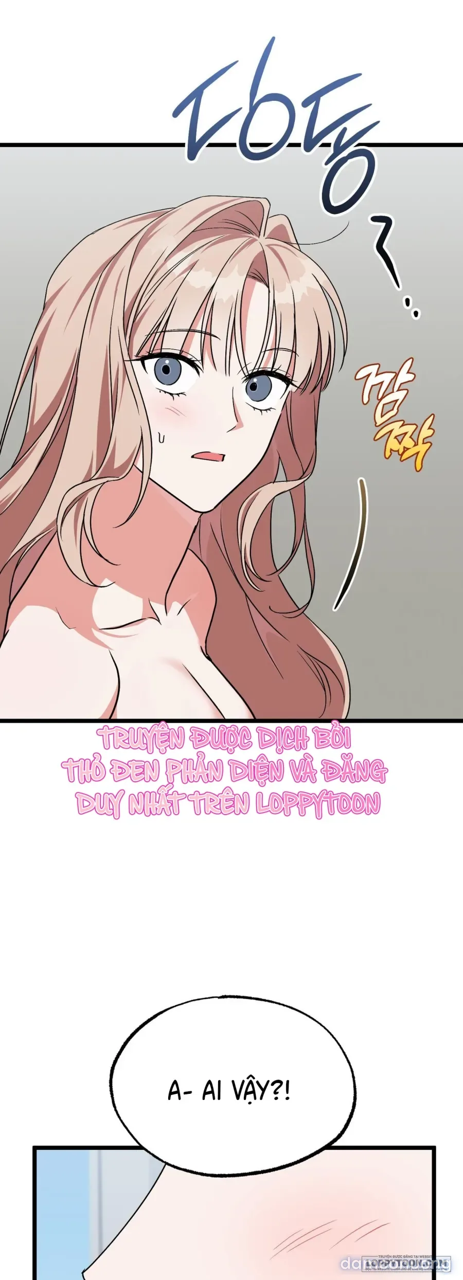 Lấp Đầy Em Đi! 