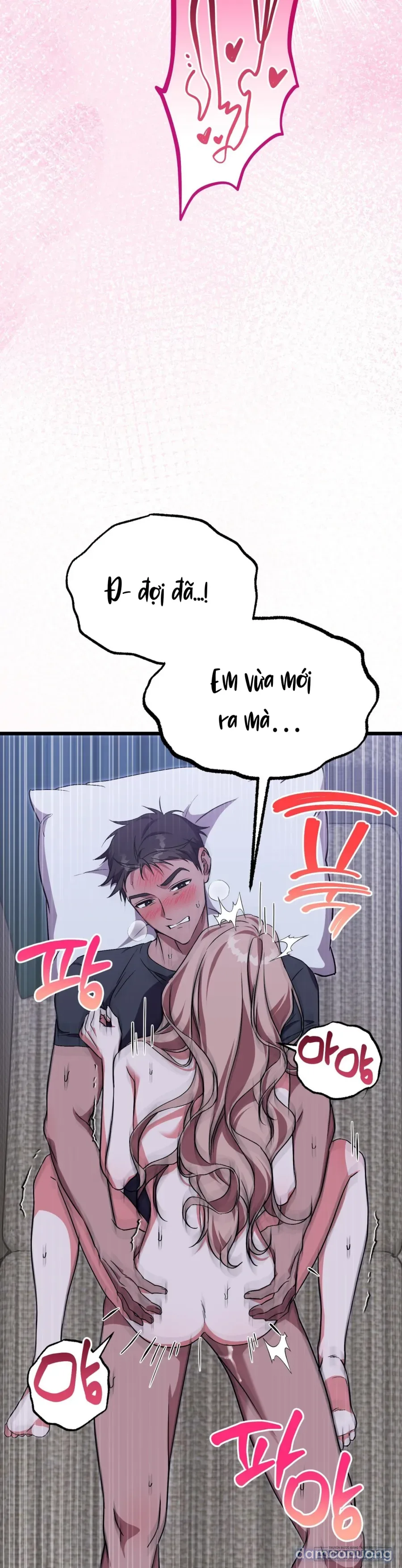 Lấp Đầy Em Đi! 