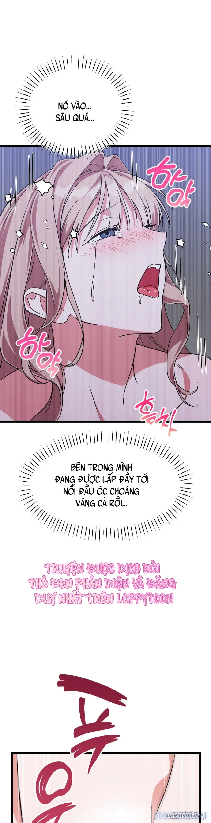 Lấp Đầy Em Đi! 