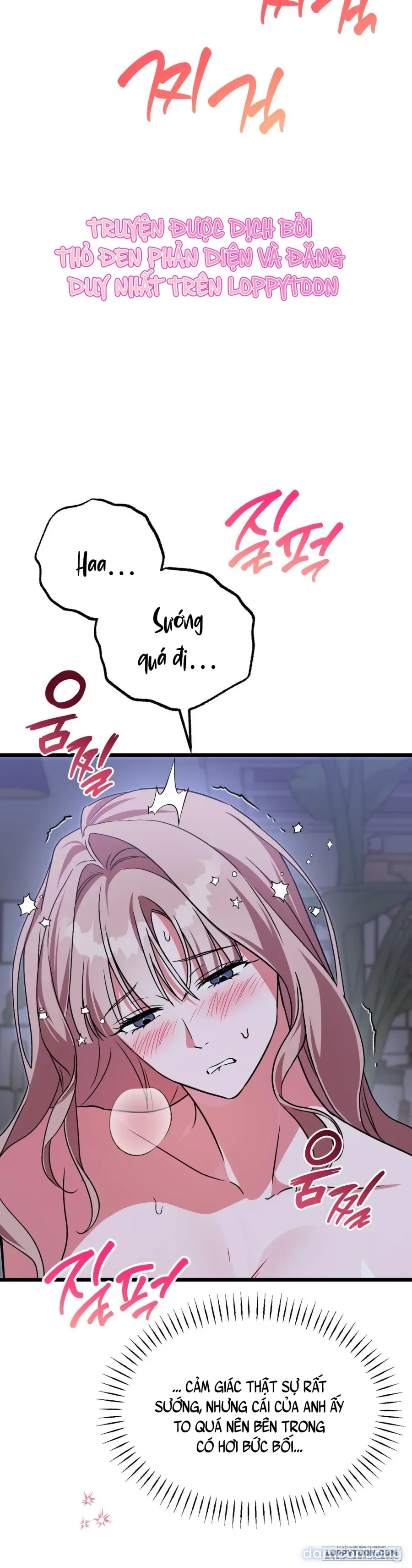 Lấp Đầy Em Đi! 