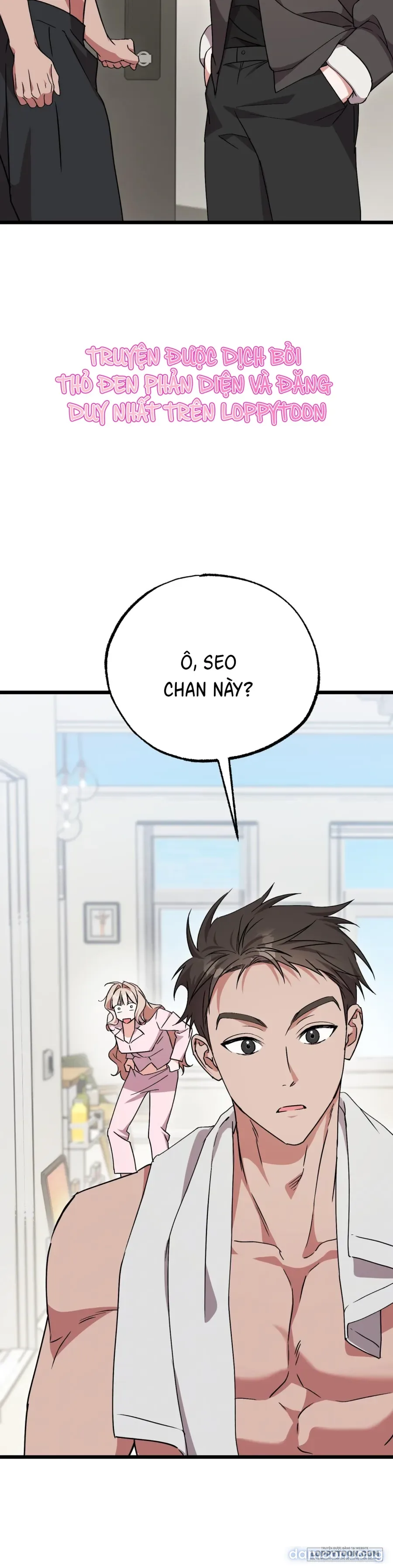 Lấp Đầy Em Đi! 
