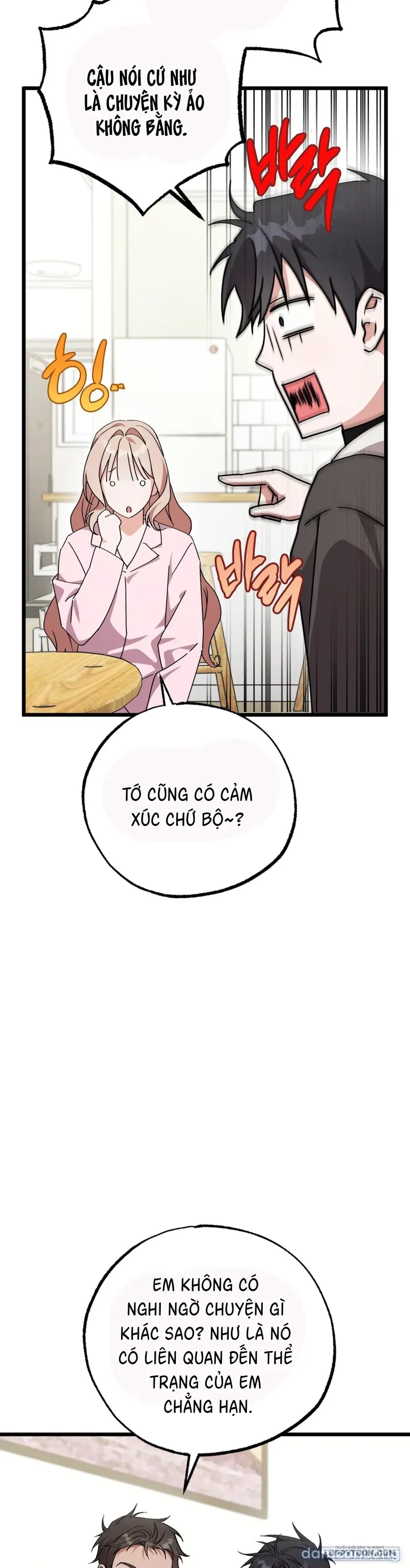 Lấp Đầy Em Đi! 