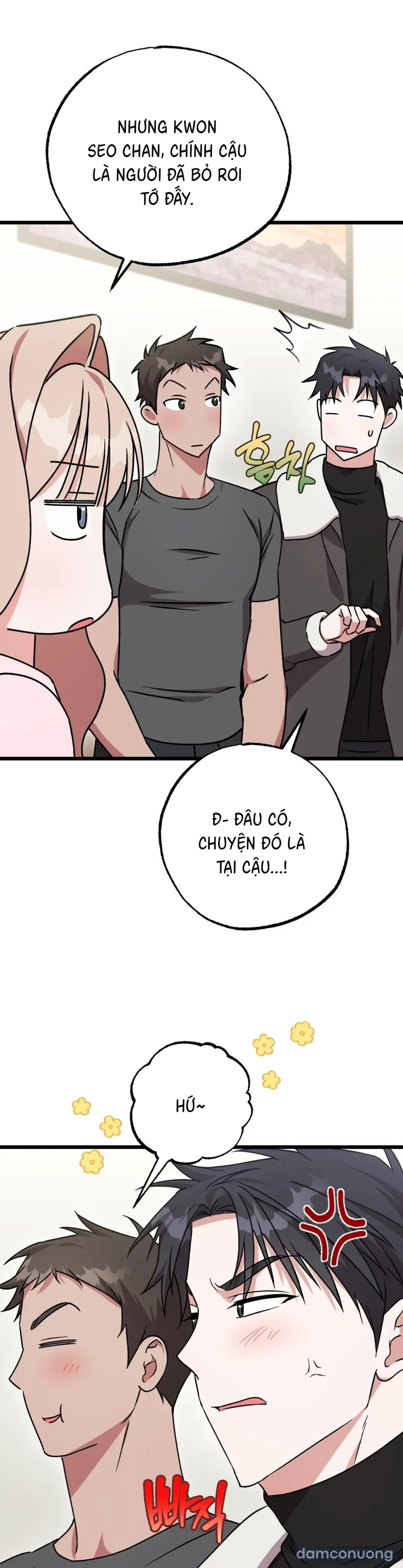 Lấp Đầy Em Đi! 