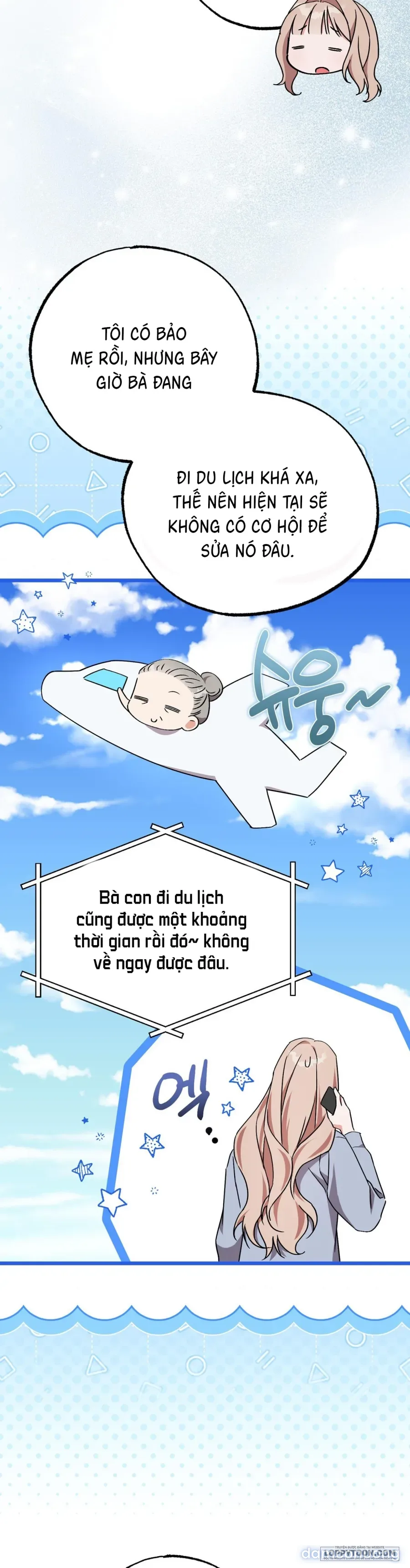 Lấp Đầy Em Đi! 