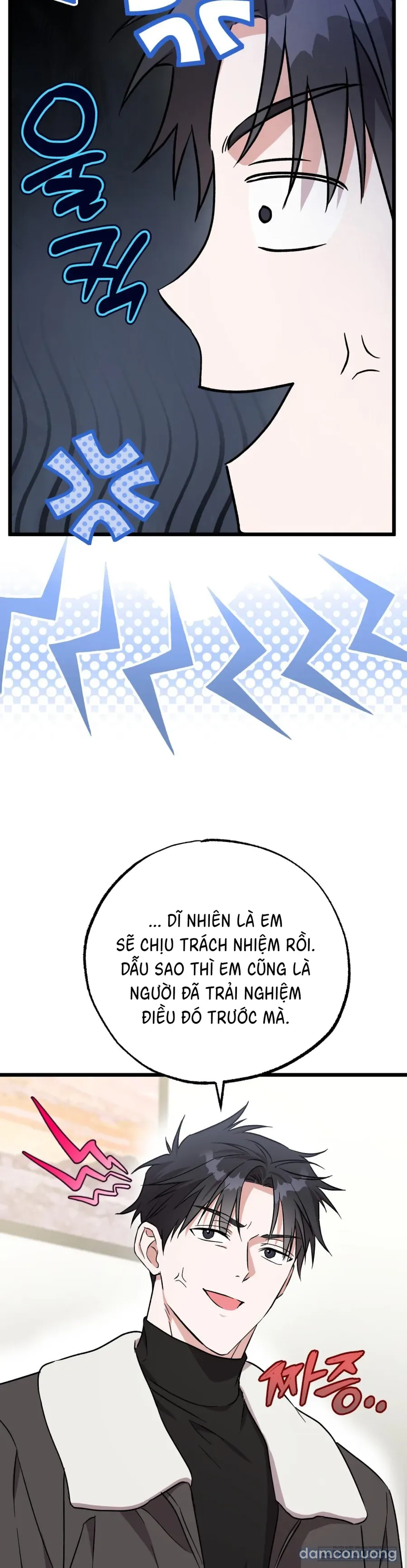 Lấp Đầy Em Đi! 